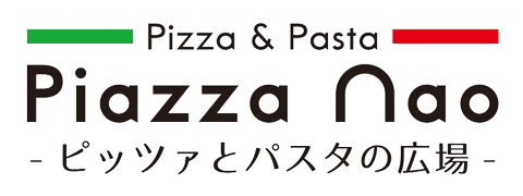 Piazza Nao - ピッツァ・ナオ